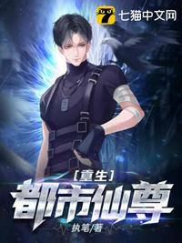 狠狠色丁香久久婷婷综合蜜芽五月