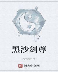 手机在线a