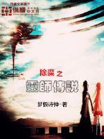 久久永久免费