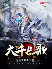 原始武器删减视频