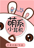 嫩模gogo大尺度人体