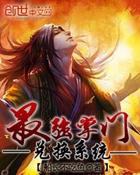 小早川怜子高清在线播放
