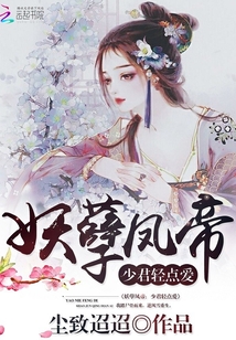 日本片源在线看免费