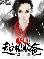静间结名