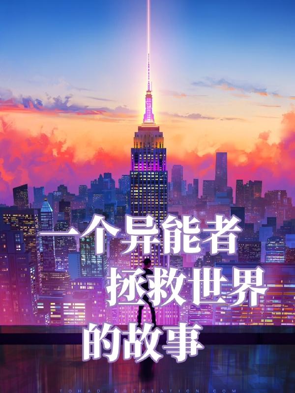 风车动漫网官网
