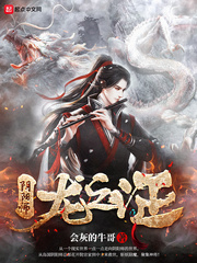 eeuss在线步兵区在线观看