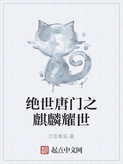三国演义连环画选