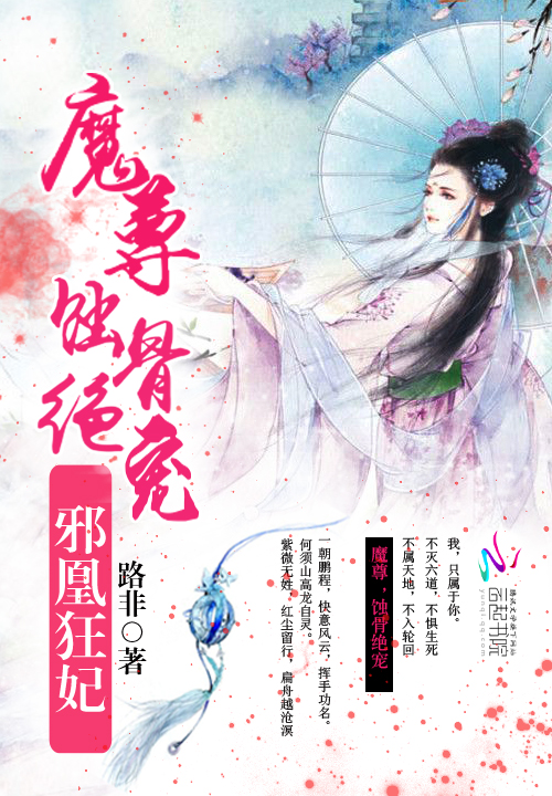 灰色国度
