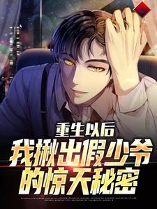 沙发客