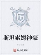 一级美女视频