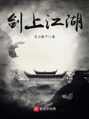 单位一二三产区区别在哪儿