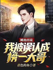 明月听风