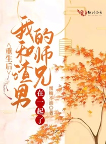 肉比较多的腐剧资源