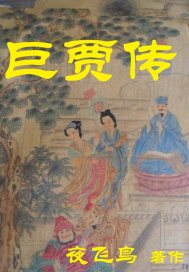 天美传媒APP下载免费安装