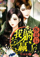 久久re8热这