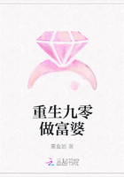 闺蜜用黄瓜折磨我
