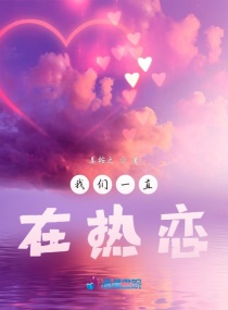 金瓶艳史在线