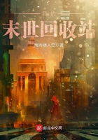 又小又紧女MAGNET