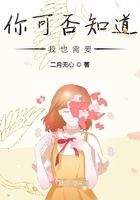 长弓燧龙 刻晴 原神免费