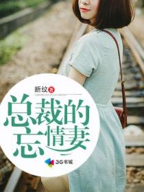 日本美女一区