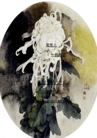伊人99