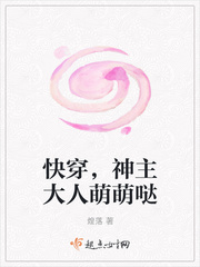 挪威的森林开车名场面