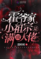 做网站爱