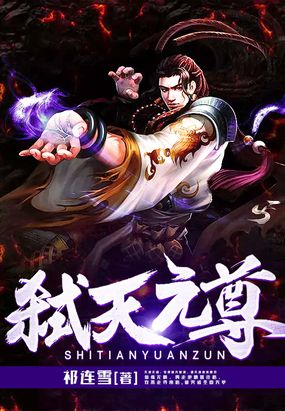 韩影库在线观看完整版
