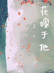 大香焦网伊人在线118