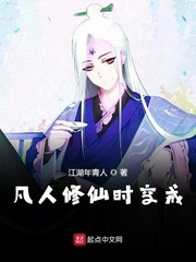 麻婆豆腐在线传媒