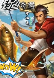 纯粹的激情在线观看