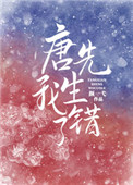 贪婪岛