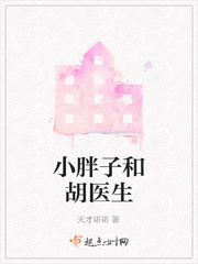 时间停止自由acg漫画