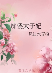 好久不见电影