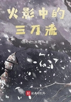 无法拒绝漫画全集免费