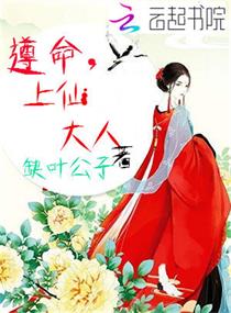 酷米客公交