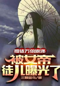 极品丝袜乱系列全集