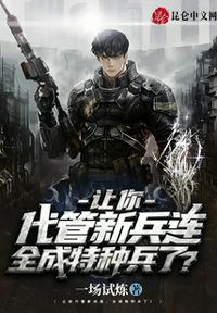 达芬奇的恶魔第一季