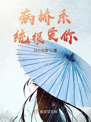 男女交性视频播放