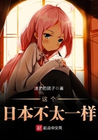 饥渴难耐的浪荡艳妇在线观看