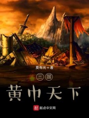 张韶涵当年发生了什么