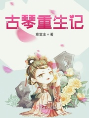 西西人体44rt:net