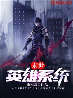 靠比视频免费真人