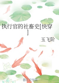 网游之天下无双txt下载