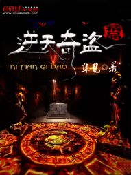 星际雌性珍贵生子宠文