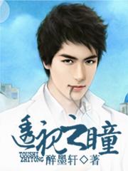 4138视觉影院理论