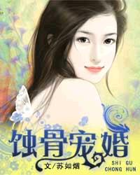 不可饶恕咒