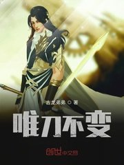 超甜h高h污肉np