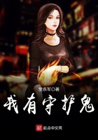 91 先生