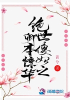国家行动黄志忠版